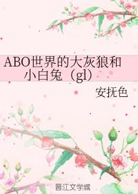 黑暗之魂3捏脸