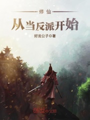 曰批免费视频观看40分钟
