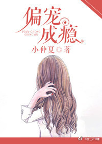 空间灵泉绝色农家女
