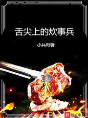 父亲在线观看完整版
