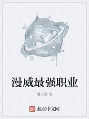 王者荣耀男英雄比丁丁