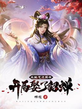 吹喇叭是什么意思