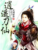 二进制恋爱
