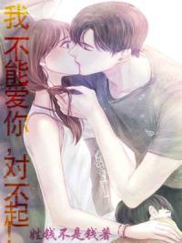 金发美女16p