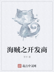 用飞机杯伤害大还是用手伤害大