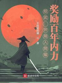 www.自拍