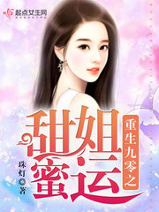 精华液怎么用
