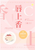 众里寻她千百最新域名