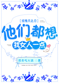 乖跪下含着它别吐出来
