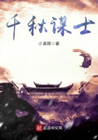 为什么女孩子突然要坐在上面