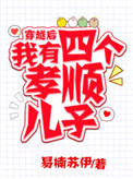 男朋友只有9cm要分手吗