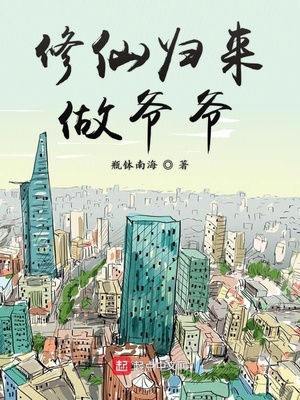 性生大片新婚之夜