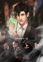 夜魔2免费观看完整版