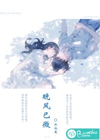卫兵队长符文任务流程