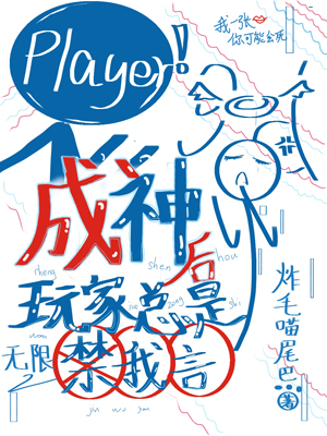 奥特曼超银河格斗3免费观看