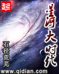 乖佞宠后[重生]