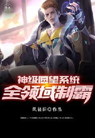 黄淑芬