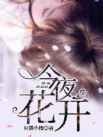 互攻互受4p一虾双吃