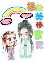 省委大院