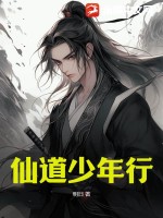 感观世界电影完整视频