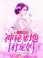 绣春刀1