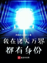 曦澄车裂冰朔月