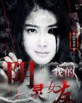 曹刘生子当如孙仲谋
