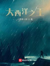 羞羞漫画在线免费读全集
