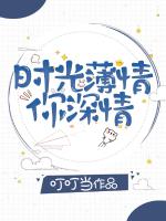 寻侠英雄传之飞贼