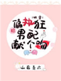 上古卷轴4攻略
