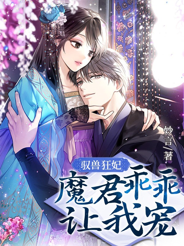 父女乱欲