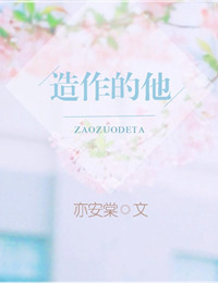 差差差软件大全APP推荐免费
