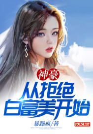 《俄罗斯妈妈》
