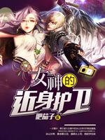 嫩模呻吟37分钟完整版