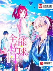 耄耋性videohd