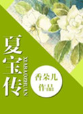 玩偶姐姐是什么