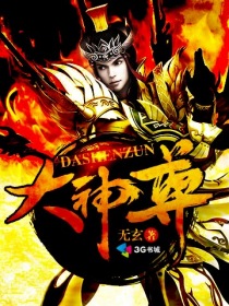护士喂我乳我脱她内裤小说
