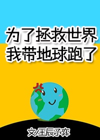 22eee紧急大通知访问