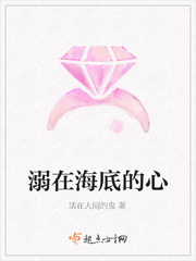 谢易桦