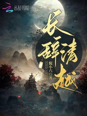 2024年省考成绩公布时间