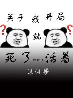 柳州门主角莫菁视频
