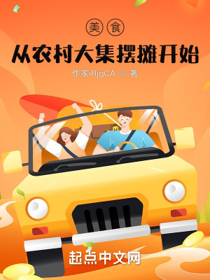 jizzjizzjizz动漫