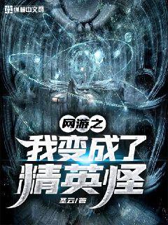 男人想睡你的几大表现