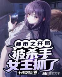 性荷兰高清hd