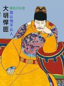 老周的女儿同学赵菲菲
