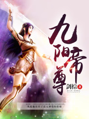 徐少华迟重瑞