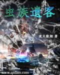 亚洲图片综合图区清纯唯美