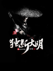 杀手3攻略