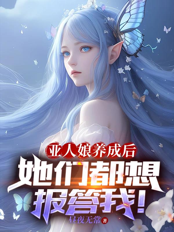 血战上海滩免费下载