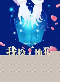 日产一区两区三区